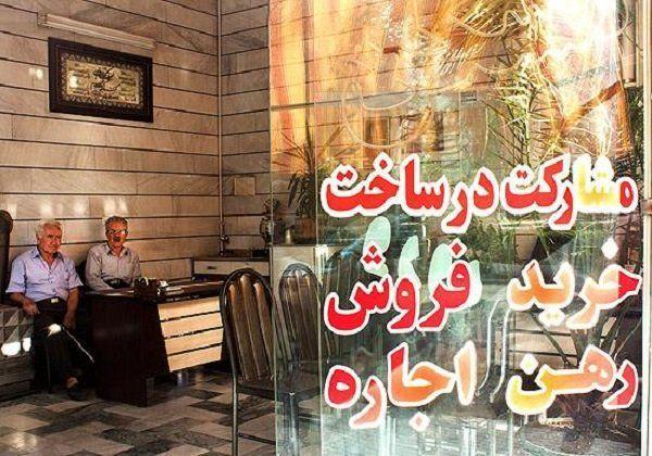شکاف بزرگ دربازار آپارتمان های کلیدنخورده پایتخت جدول قیمت شکاف بزرگ دربازار آپارتمان های کلیدنخورده پایتخت