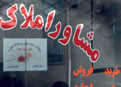 رشد همزمان قیمت و معاملات مسکن در تهران