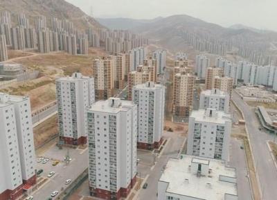 ثبت نام مسکن ملی تهران؛ شنبه آینده