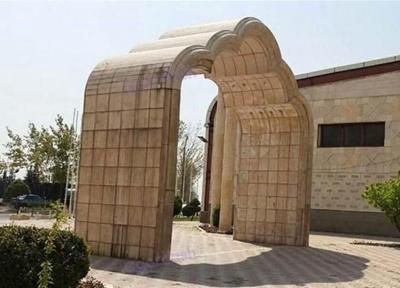 نام گذاری سالن شماره یک آکادمی ملی المپیک و پارالمپیک به نام مرحوم مهرآیین
