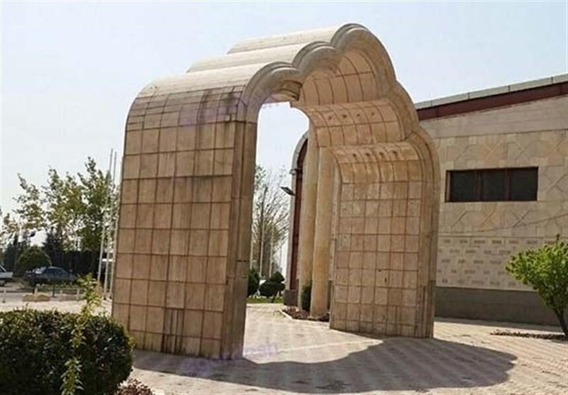 نام گذاری سالن شماره یک آکادمی ملی المپیک و پارالمپیک به نام گذاری سالن شماره یک آکادمی ملی المپیک و پارالمپیک به نام مرحوم مهرآیین