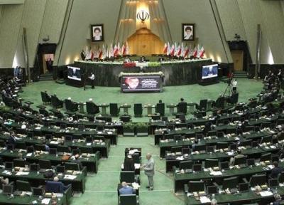 نه به ودیعه مسکن؛ اولین پویش در مجلس یازدهم