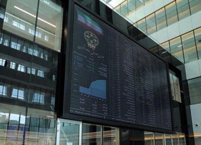 پیش بینی 9 کارشناس از بورس امروز 10 شهریور
