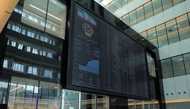 پیش بینی 9 کارشناس از بورس امروز 10 شهریور جدول پیش بینی 9 کارشناس از بورس امروز 10 شهریور