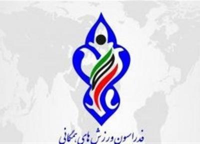 رضایت 80 درصدی مردم از طرح آوای ورزش در همسایگی