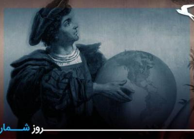 سفر به آمریکا: کشف قاره آمریکا توسط کریستف کلمب مکتشف و دریانورد ایتالیایی