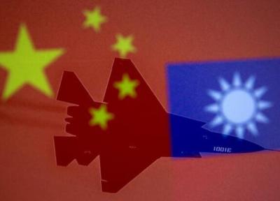 تور چین ارزان: پیغام چین به کاخ سفید همزمان با سفر هیأت آمریکایی به تایوان