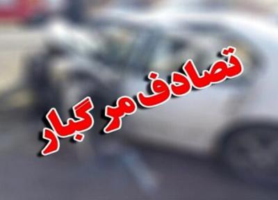 4 کشته در تصادف آزادراه اصفهان ، شیراز