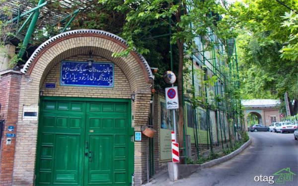 آنالیز خانه ها در خیابان فرشته تهران